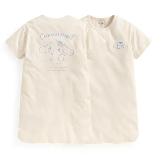 Design Disney Winnie the Pooh 1966 Graphic T-Shirt Beige T-Shirts - 6