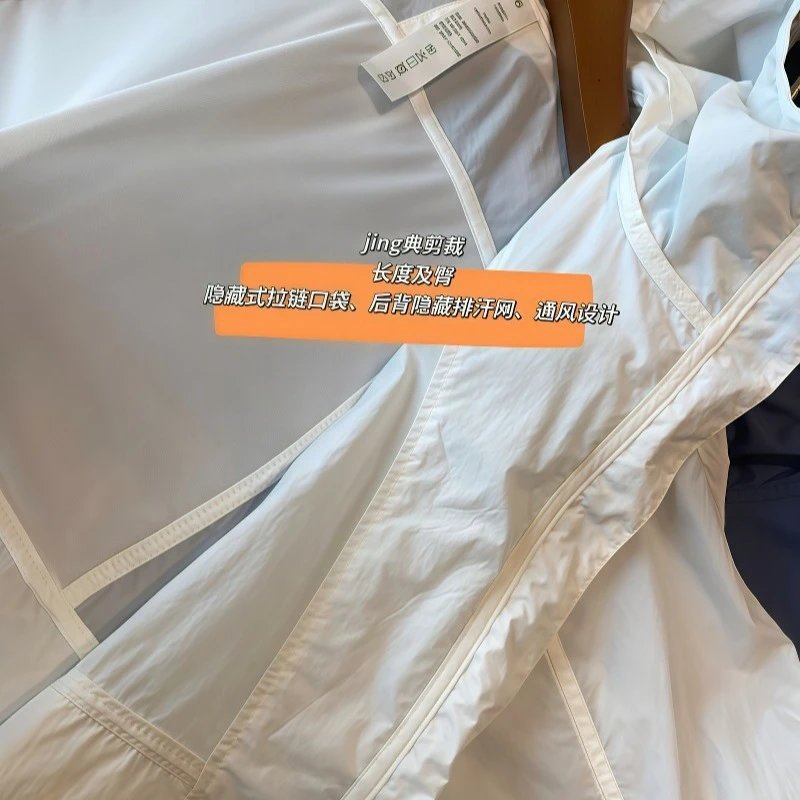Design Lightweight Sheer Windbreaker White Jacket Outerwear.windbreaker - 16
