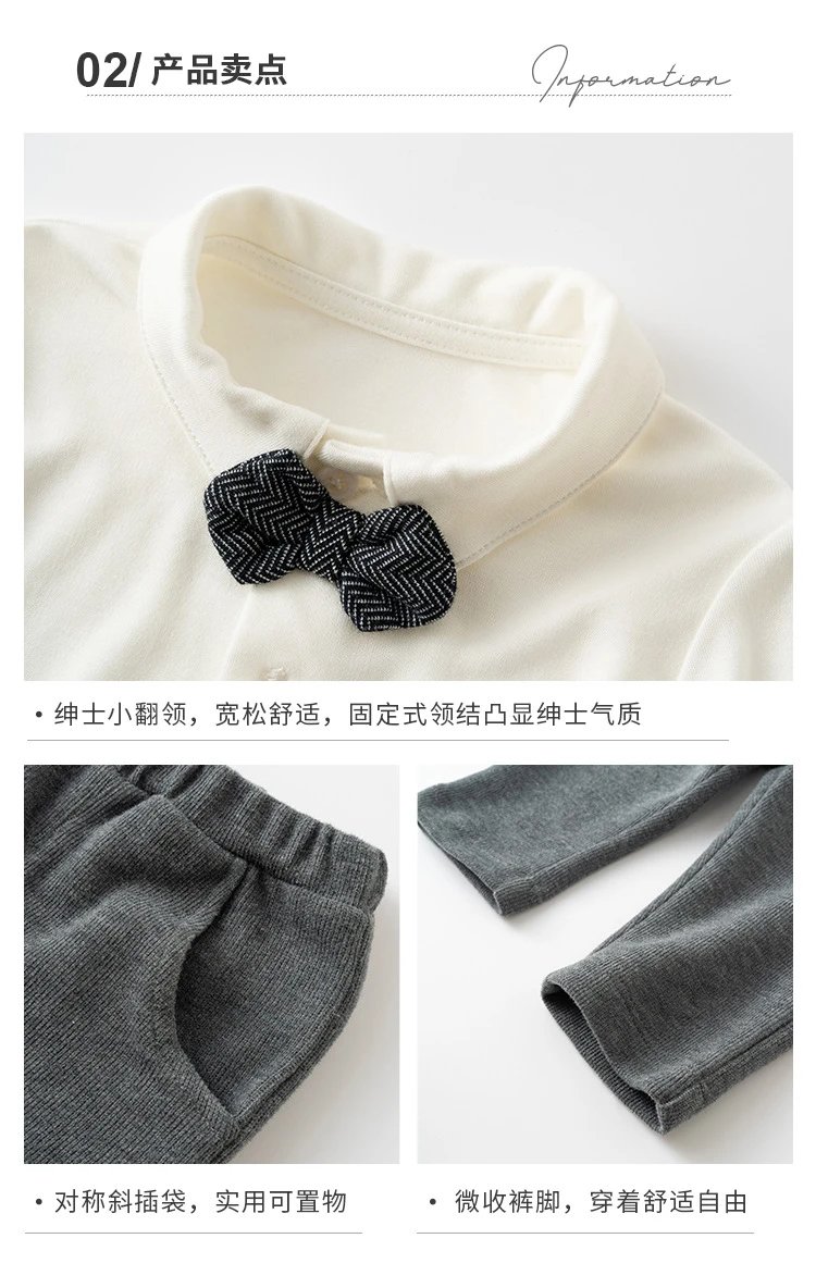 Design Bowtie Collar Cardigan and Gray Pants Set Beige / Gray Kids Casual Set - 7