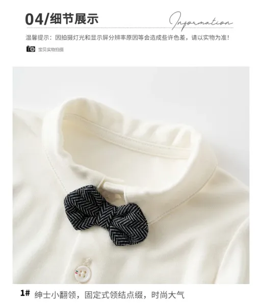 Design Bowtie Collar Cardigan and Gray Pants Set Beige / Gray Kids Casual Set - 9