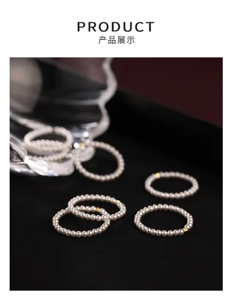 Design Pearl Bead Ring 2mm White Gold-Tone Jewelry - 9