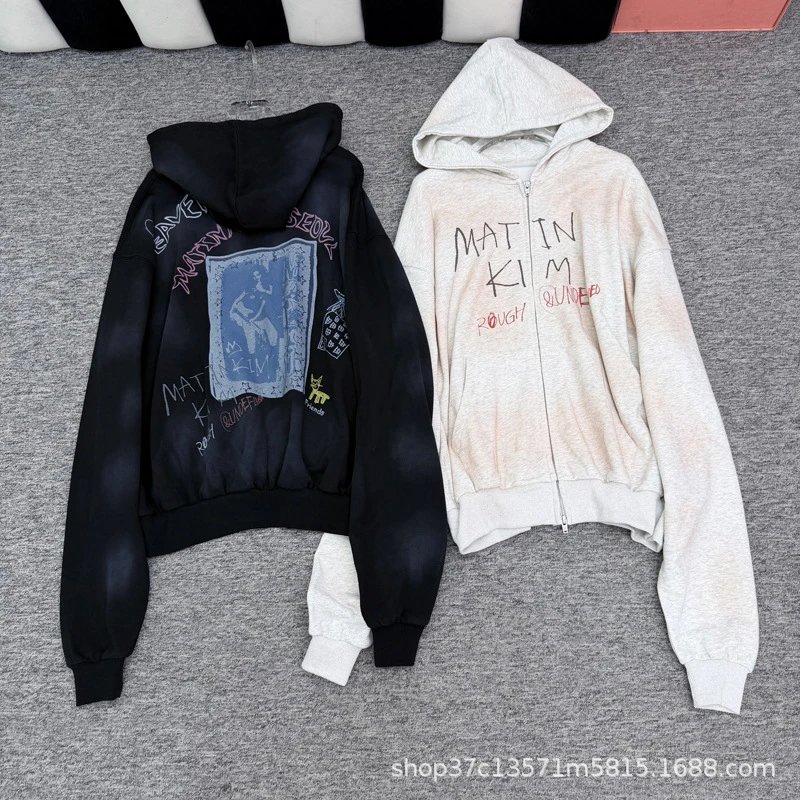 Matin Kim x UNDEFiED Rough Black Distressed Zip-Up Hoodie - 6