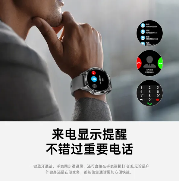 Design Outdoor Smart Watch Brown Leather Strap Smartwatch - 9