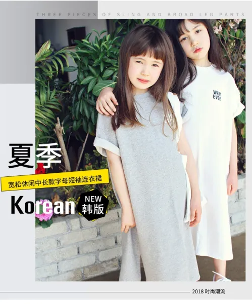 Design Oversized T-Shirt Dress with 'WHAT EVER' Print White and Gray Kids Casual Dresses - 4