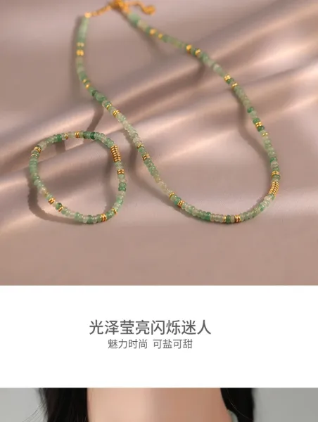 Design Green Jade Bead Necklace with Gold Accents Jewelry - 12