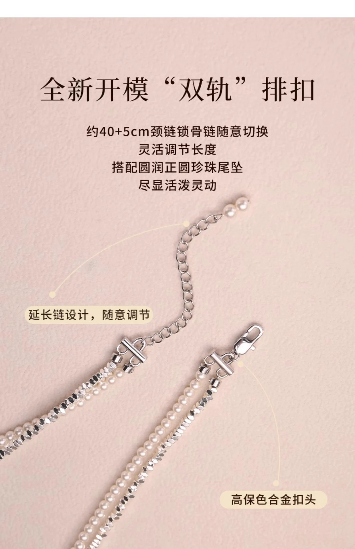 Design Pearl and Crystal Double-Strand Choker Necklace Jewelry - 11