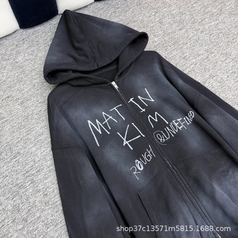 Matin Kim x UNDEFiED Rough Black Distressed Zip-Up Hoodie - 8