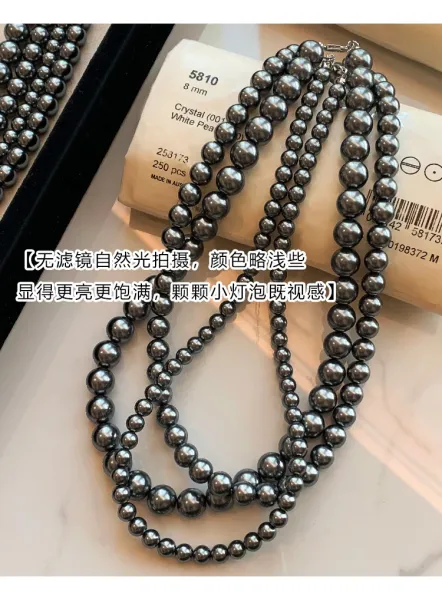Design Pearl Bead Necklace Gray Metallic Necklace Jewelry - 7