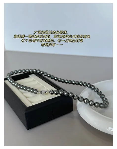 Design Black Pearl Bead Necklace Jewelry - 9