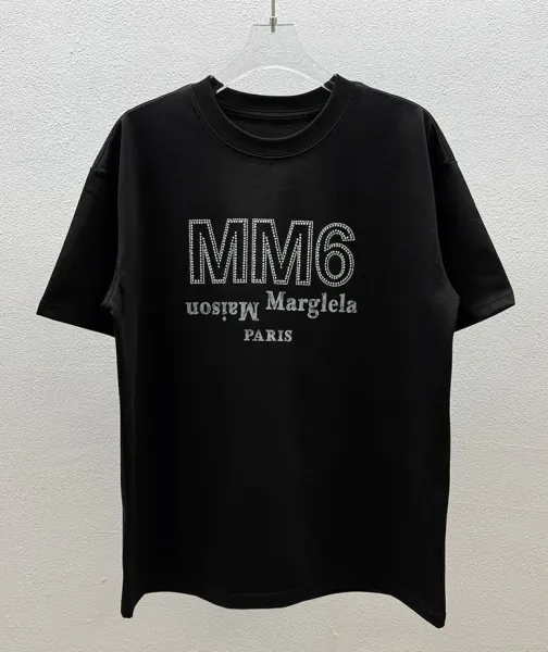 Comme des Garçons Number Print White T-Shirt - 12