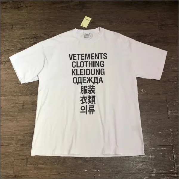 Vetements Clothing Multilingual Print White T-Shirt - 1