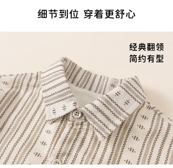 Design M.bang Denim Vest Set Navy Striped Shirt and Pants Sets - 42