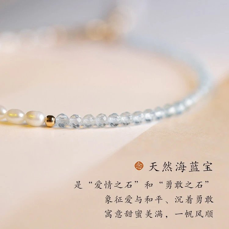 Pearl And Crystal Beaded Bracelet Light Blue Delicate Jewelry