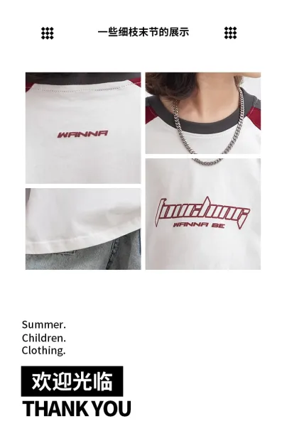 Design Raglan Sleeve Graphic T-Shirt White / Red / Gray - 21