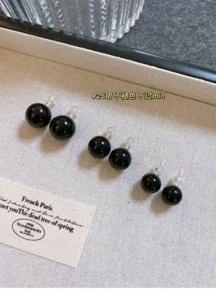 Design Black Onyx Ball Stud Earrings - 6