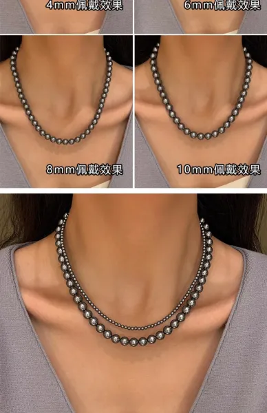 Design Pearl Bead Necklace Gray Metallic Necklace Jewelry - 10