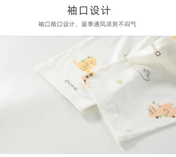 Design Baby Cartoon Print Short Sleeve T-Shirt and Shorts Set White Multicolor - 9