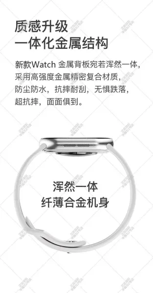 Apple Watch Series 9 White Sport Band Smartwatch Smartwatches - 4