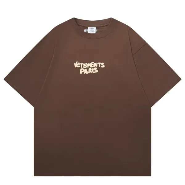 Vetements Paris Logo Brown Oversized T-Shirt - 1