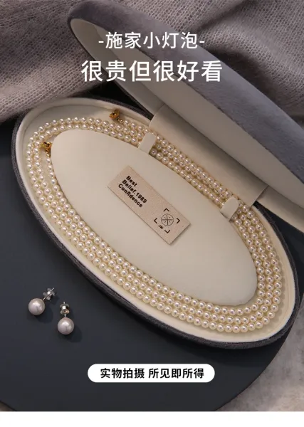 Design Pearl Strand Necklace White Jewelry - 8