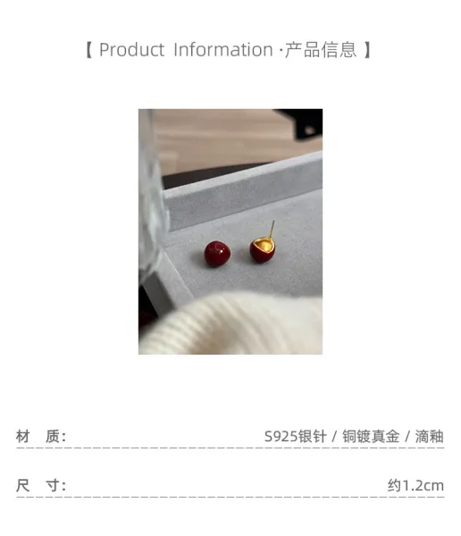 Design Cherry Drop Earrings Red Enamel Gold-Plated Earrings Jewelry - 2