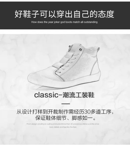 Design High-Top Lace-Up White Leather Sneakers - 6