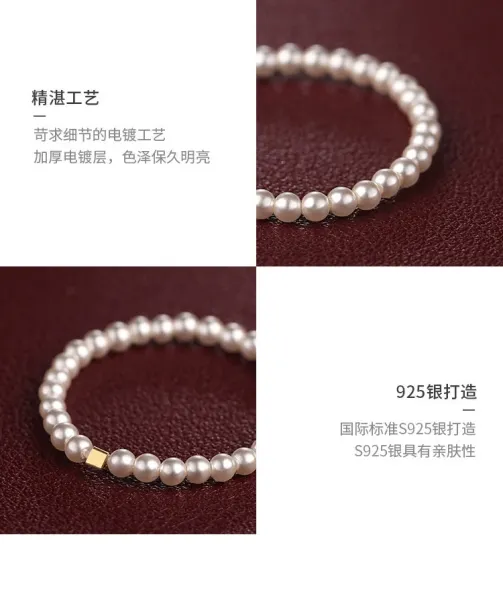 Design Pearl Bead Ring 2mm White Gold-Tone Jewelry - 14