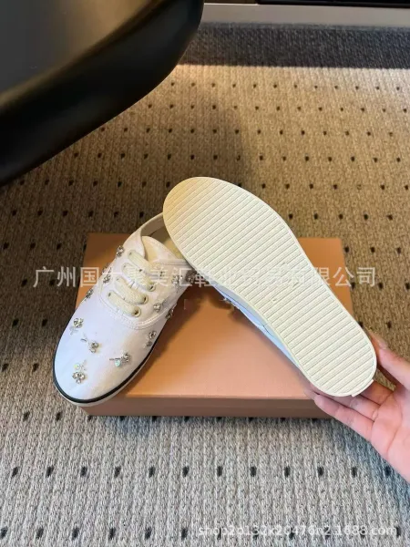 Design Swarovski-Embellished Canvas Sneakers Beige Sneakers - 8