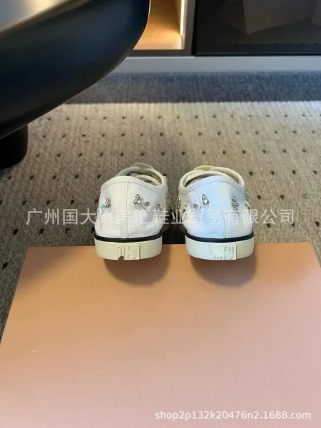Design Swarovski-Embellished Canvas Sneakers Beige Sneakers - 13