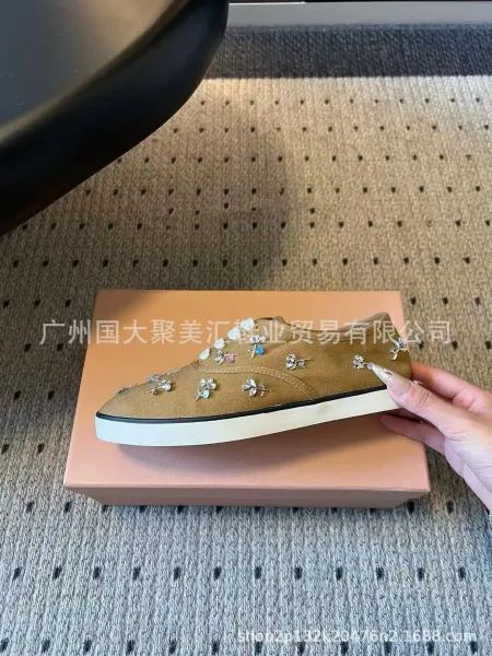Design Swarovski-Embellished Canvas Sneakers Beige Sneakers - 18
