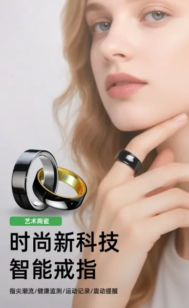 Design Smart Ceramic Outer Ring Smart Ring Black Jewelry - 2