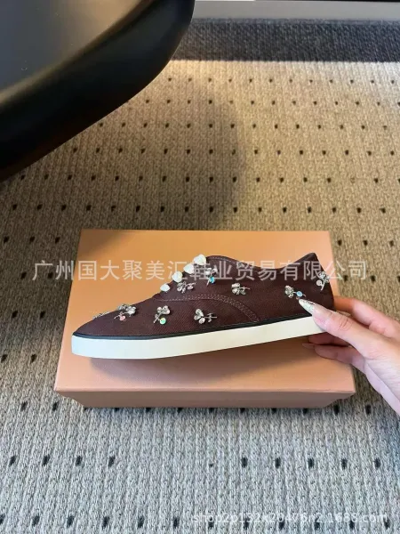 Design Swarovski-Embellished Canvas Sneakers Beige Sneakers - 27