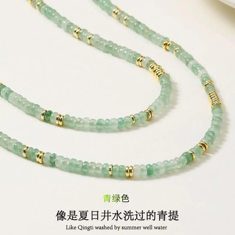 Green Jade Beaded Gold Accented Dainty Necklace and Bracelet Set