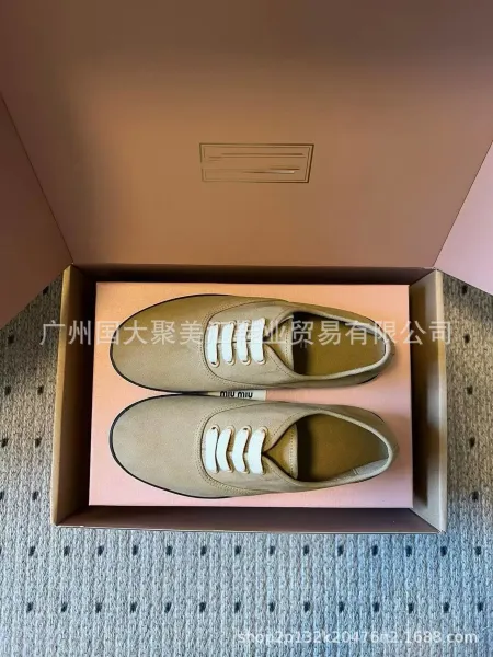 Aimé Leon Dore Canvas Sneakers Beige Canvas Shoes - 18