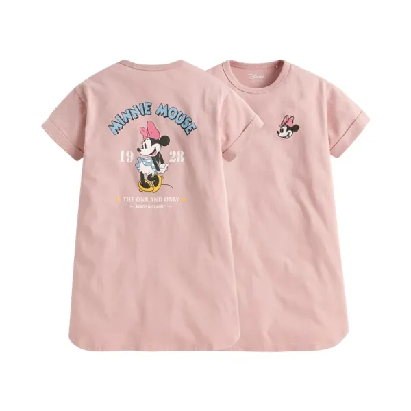 Design Disney Winnie the Pooh 1966 Graphic T-Shirt Beige T-Shirts - 20