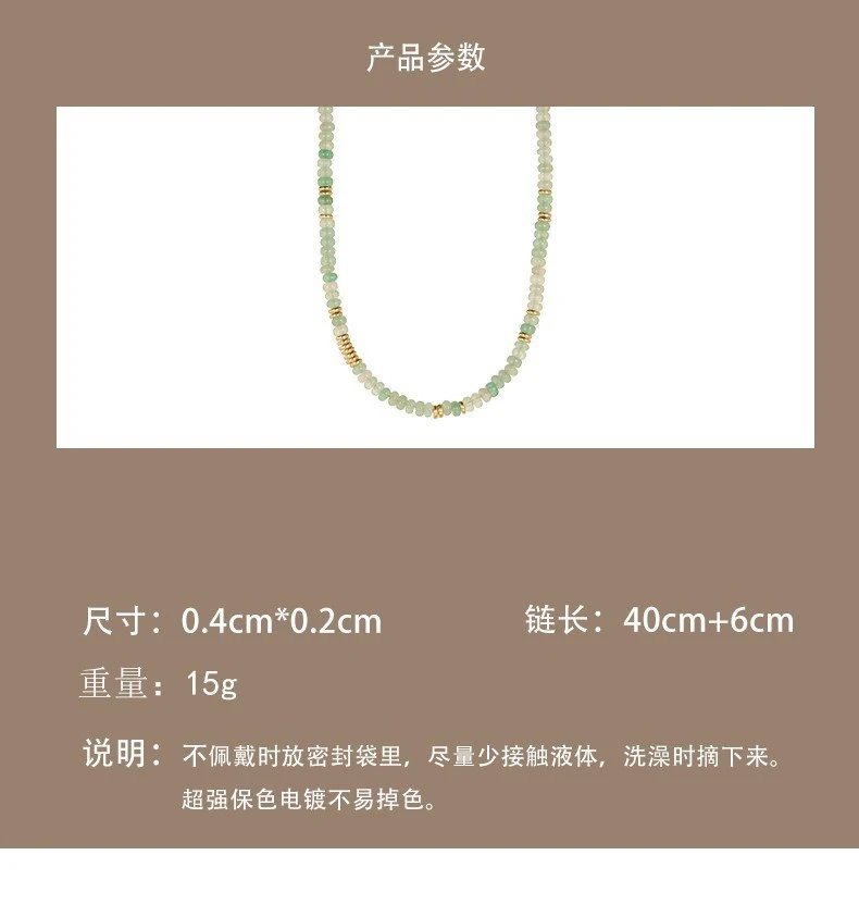 Design Green Jade Bead Necklace with Gold Accents Jewelry - 6
