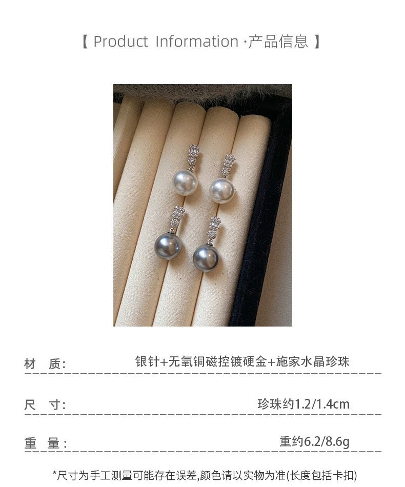 Design Platinum Gray 12MM Pearl Earrings with Baguette and Round CZ Jewelry - 3