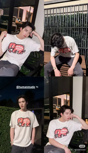Human Made Elephant Bangkok White T-Shirt - 8