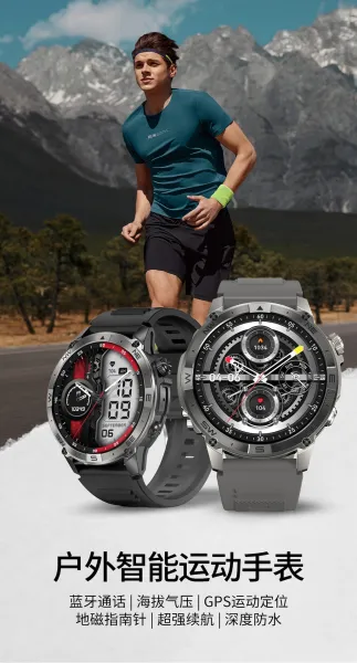 Design GPS Smartwatch Black with AMOLED Display Smartwatches - 2