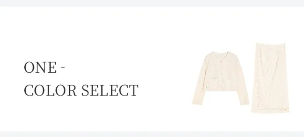 Design Lace Cropped Cardigan Beige Outerwear - 5