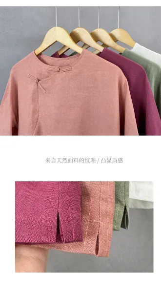 Design Dusty Pink Sweater - 5