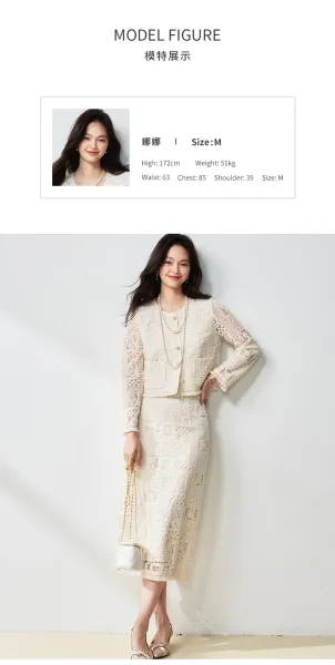 Design Lace Cropped Cardigan Beige Outerwear - 11