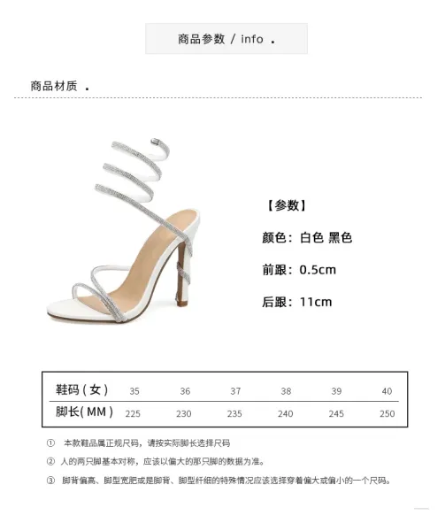 Design Strappy Crystal-Embellished Pink Stiletto Heels - 11