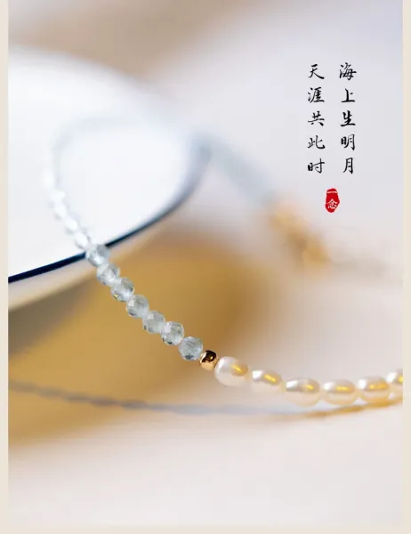 Design Pearl and Aquamarine Bead Bracelet in Gold-Tone Jewelry - 13