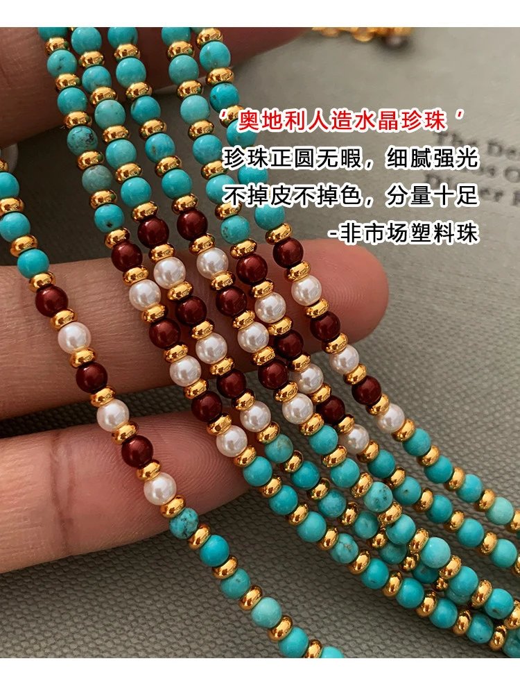 Design Turquoise and Coral Beaded Bracelet with Pearl Accents and Gold-Tone Clasp Jewelry - 4