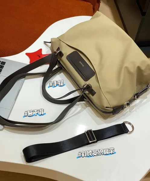 Rimowa x Moncler Duffle Bag Beige Travel Bag - 26