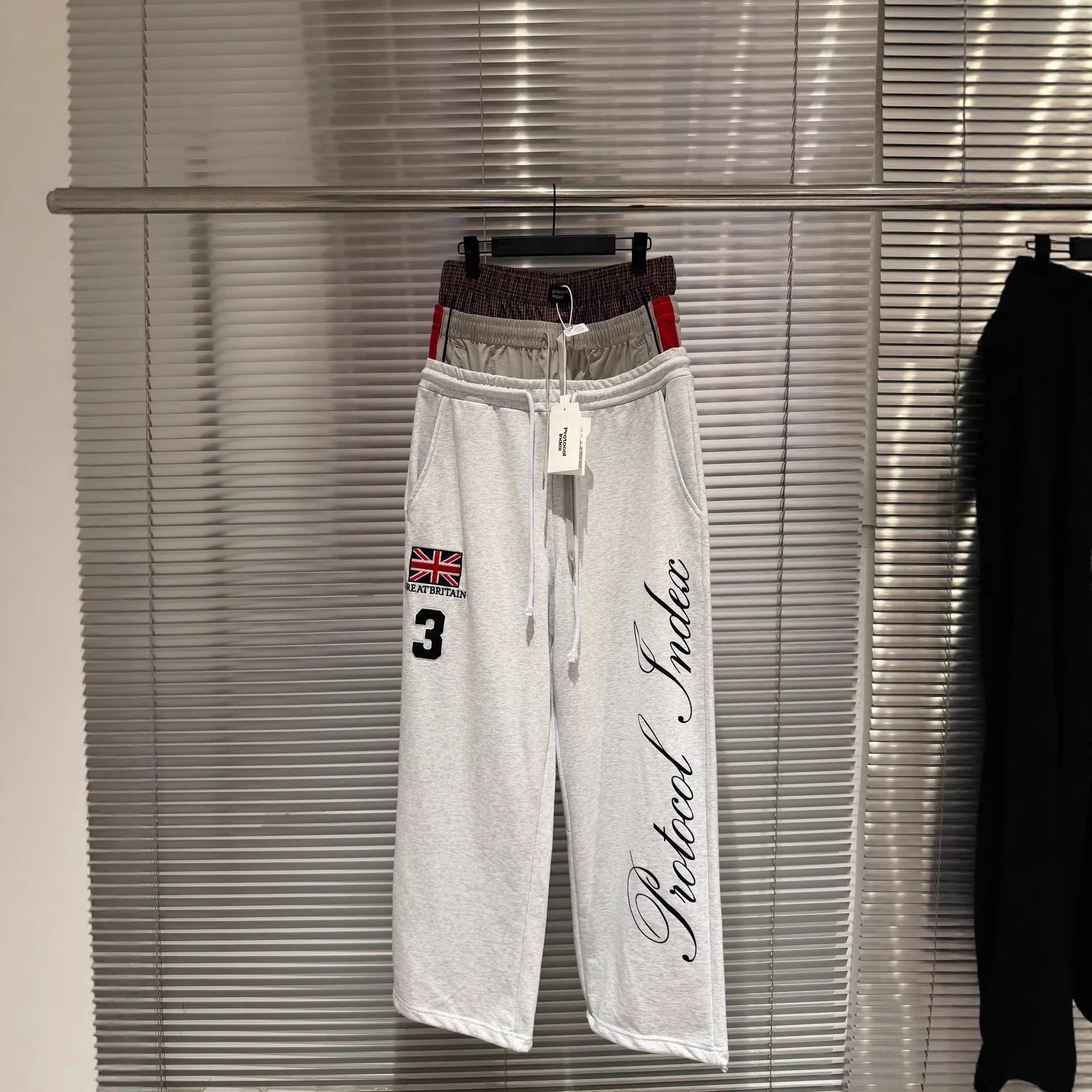 Protocol Index Gray Black Casual Sweatpants
