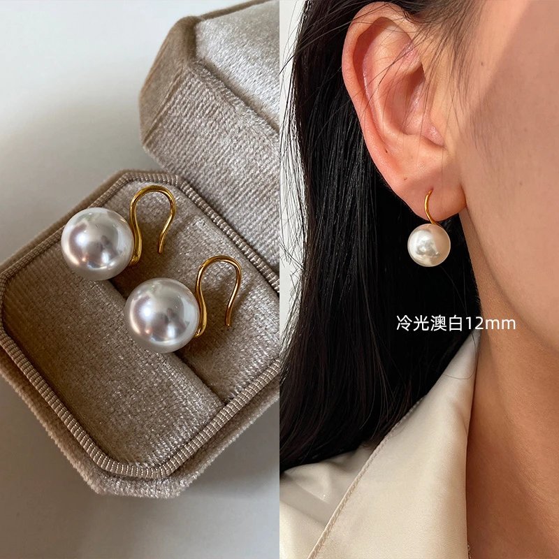 冷光澳白-12MM【S925银-金色耳钩】