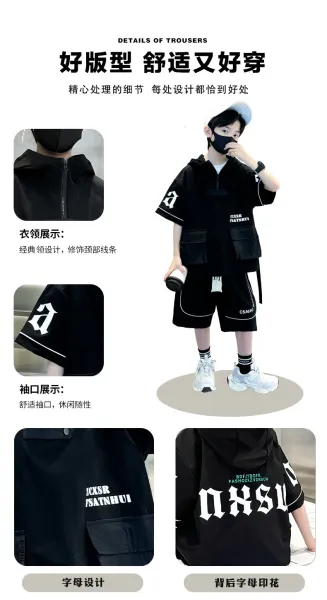 Design Short-Sleeve Hooded Jacket and Shorts Set Black Streetwear Outfit - 6