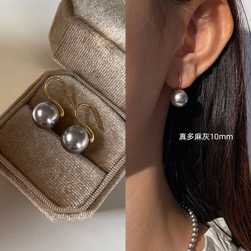 真多麻灰-10MM【S925银-金色耳钩】